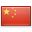 Landesflagge von China