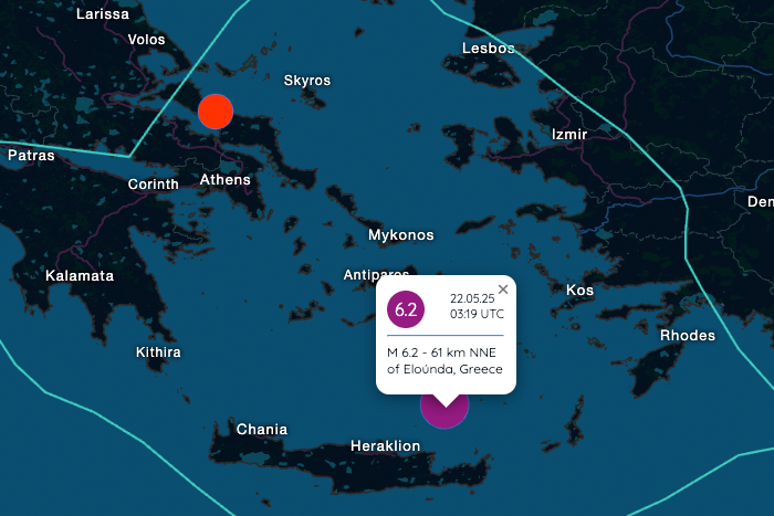 Another severe earthquake in the Aegean Sea