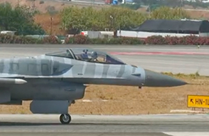 Emisión en directo del 27 de junio de 2025, Pista 13